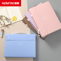 Hongtai folder multi-layer student classification information book paper storage box a4 insert test paper bag bill sorting artifact file folder transparent book clip hipster office supplies organ bag