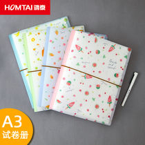 Hongtai A3 test paper folder classification data book clip transparent cartoon student test paper sorting artifact A4 test folder storage bag Book clip file box folder multi-layer insert stationery