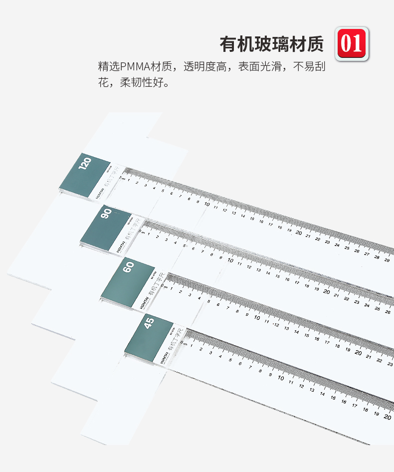 鴻泰丁字尺学生t字尺T型尺45 cm 60 cm 90 cm 100 cm 120 cm機械工学土木製図製図ツール大尺三角板三角尺有機直尺,タオバオ代行-チャイナトレーディング