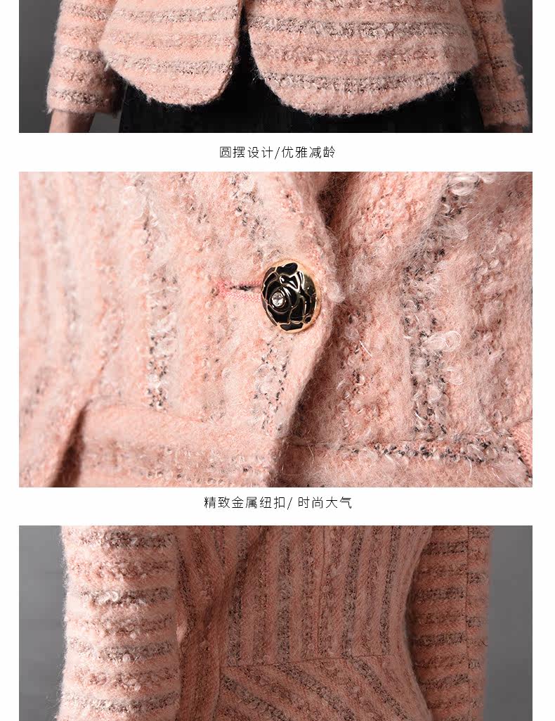 Veste pour femme      en Acrylique - Ref 3221354 Image 36