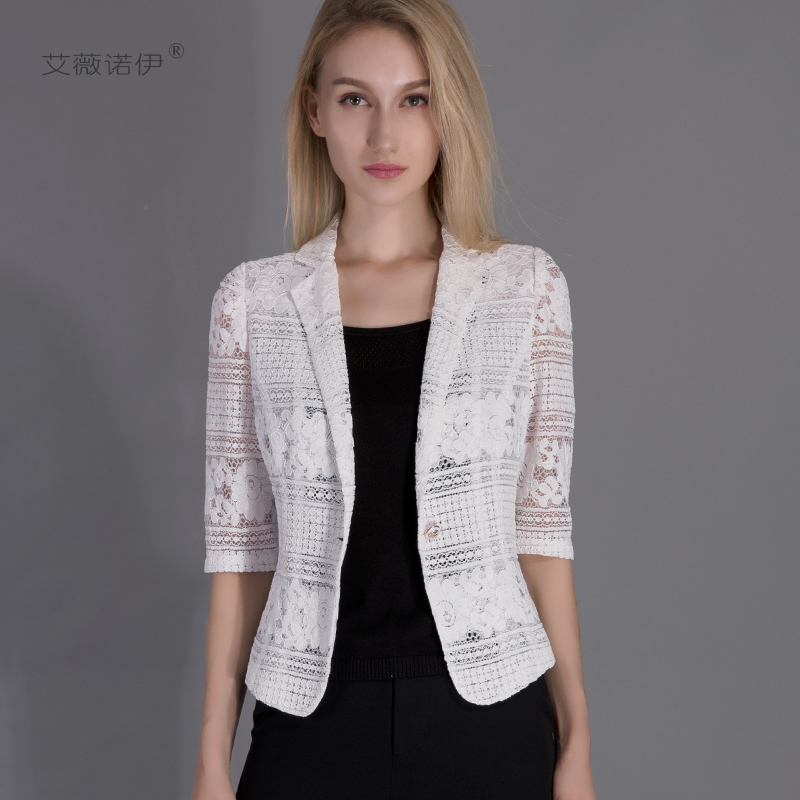 Veste pour femme      en Adhesif - Ref 3221412 Image 3