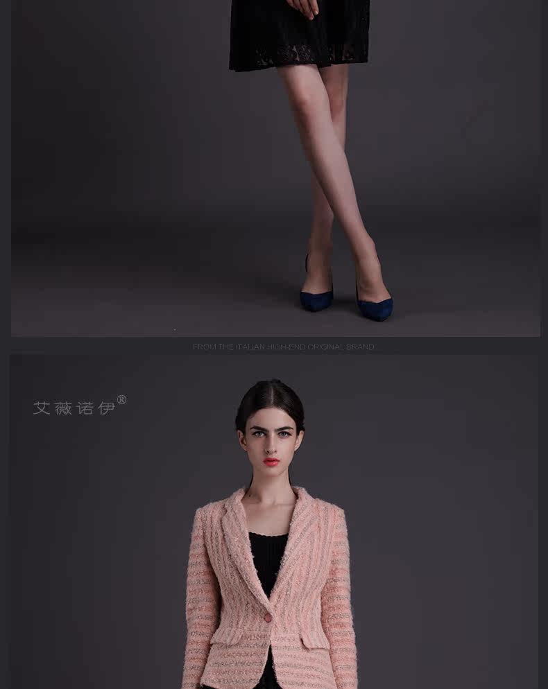 Veste pour femme      en Acrylique - Ref 3221354 Image 21