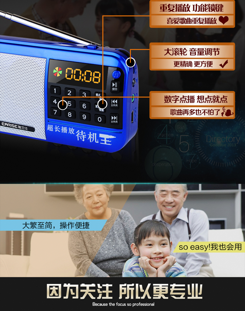 Yalanshi cũ radio card loa mini âm thanh nhạc kịch MP3 máy nghe nhạc chức năng máy FM bình luận kịch cao cấp vuông nhảy ngoài trời walkman sạc mới - Máy nghe nhạc mp3 Máy nghe nhạc mp3 iPod