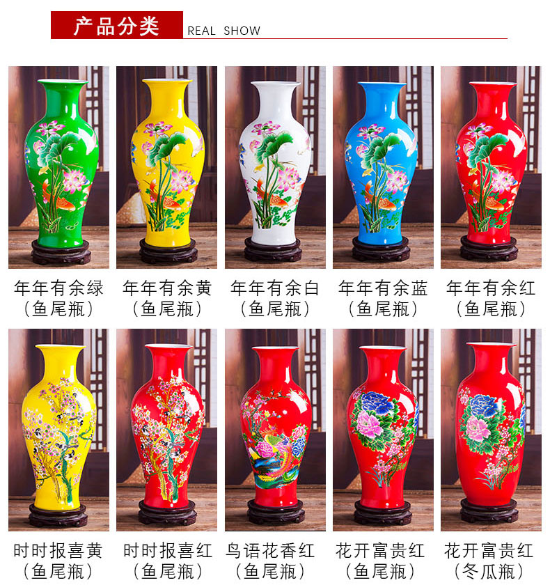 Jingdezhen ceramic vases, flower implement flower arranging decorations modern sitting room porch desktop furnishing articles contracted household decoration