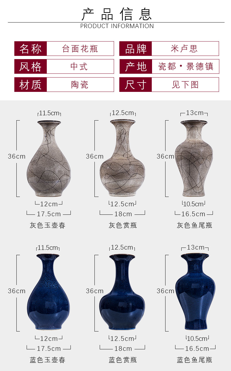 Jingdezhen ceramic furnishing articles blue variable creative flower vase Chinese style living room home furnishing articles