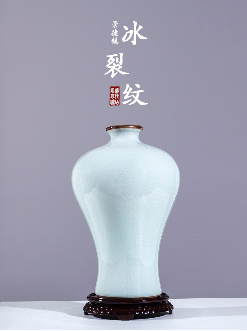 Jingdezhen ceramic vase archaize crack glaze flower arranging, classical Chinese style home sitting room porch place adornment