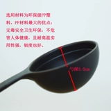 Пластиковая кофейная мерная ложка, акриловый термометр, 10G, увеличенная толщина