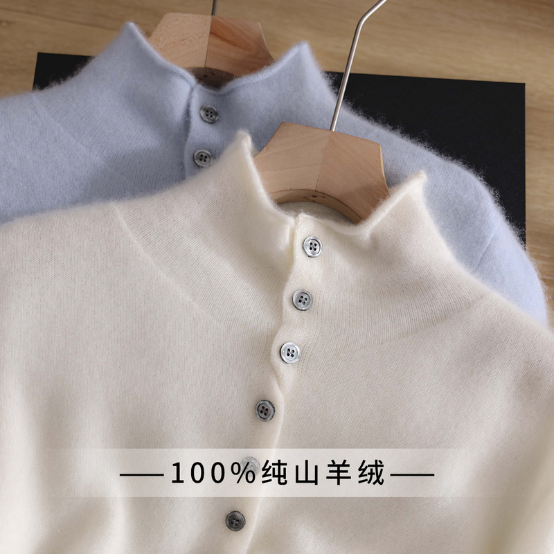 Autumn and Winter 100% Pure Cashmere Sweater for Women, Rolled Edge Half-High Collar Cardigan, Lazy Style Soft and Cozy Base Sweater Knit