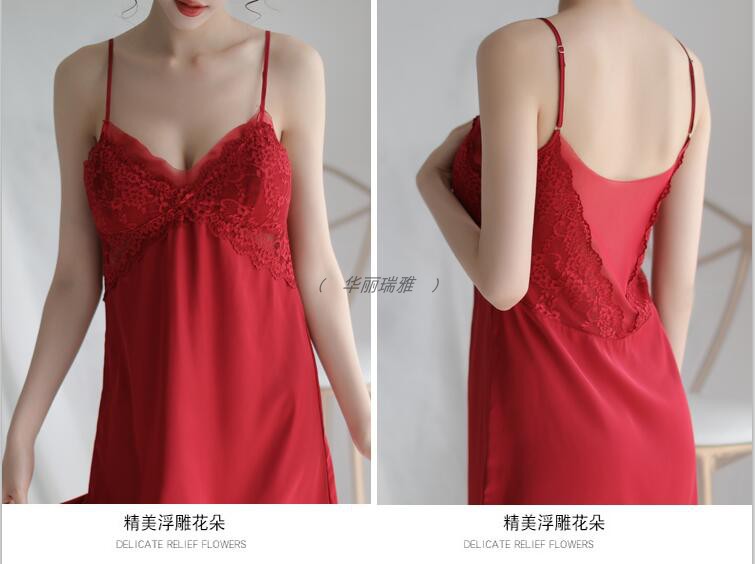 Váy ngủ gợi cảm nữ mùa hè nóng người lớn băng lụa dây đeo ngực pad đồ ngủ gợi cảm đầm ngủ dễ thương