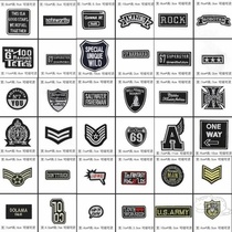 Sweater down jacket patch stickers Adult cloth stickers cuffs repair holes sweater mens and womens childrens fashion clothes stickers