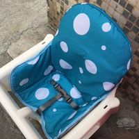 Лазурный нагрудник, модернизированная версия