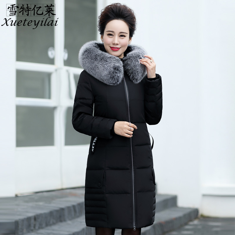 雪特亿莱 中年女装 中长款加厚羽绒服 天猫优惠券折后￥298包邮（￥498-200）4色可选