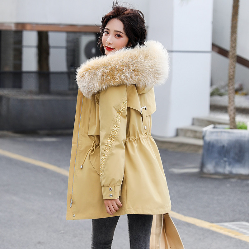 Parker Down Cotton Woman Medium - Long Edition 2021 Winter Clothing New Wind Wind Harbor Wind Cotton Cotton Coat Coat Coat Coat Coat Coat Cotton Coat Coat Coat Coat Coat Cotton Coat Coat Cotton Coat Coat Cotton Coat Coat Cotton Coat Coat Cotton Coat Coat Cotton Coat Coat Cotton Coat Cotton Cotton Coat Cotton Cotton Coat Cotton Cotton Coat Cotton Coat Coat Co