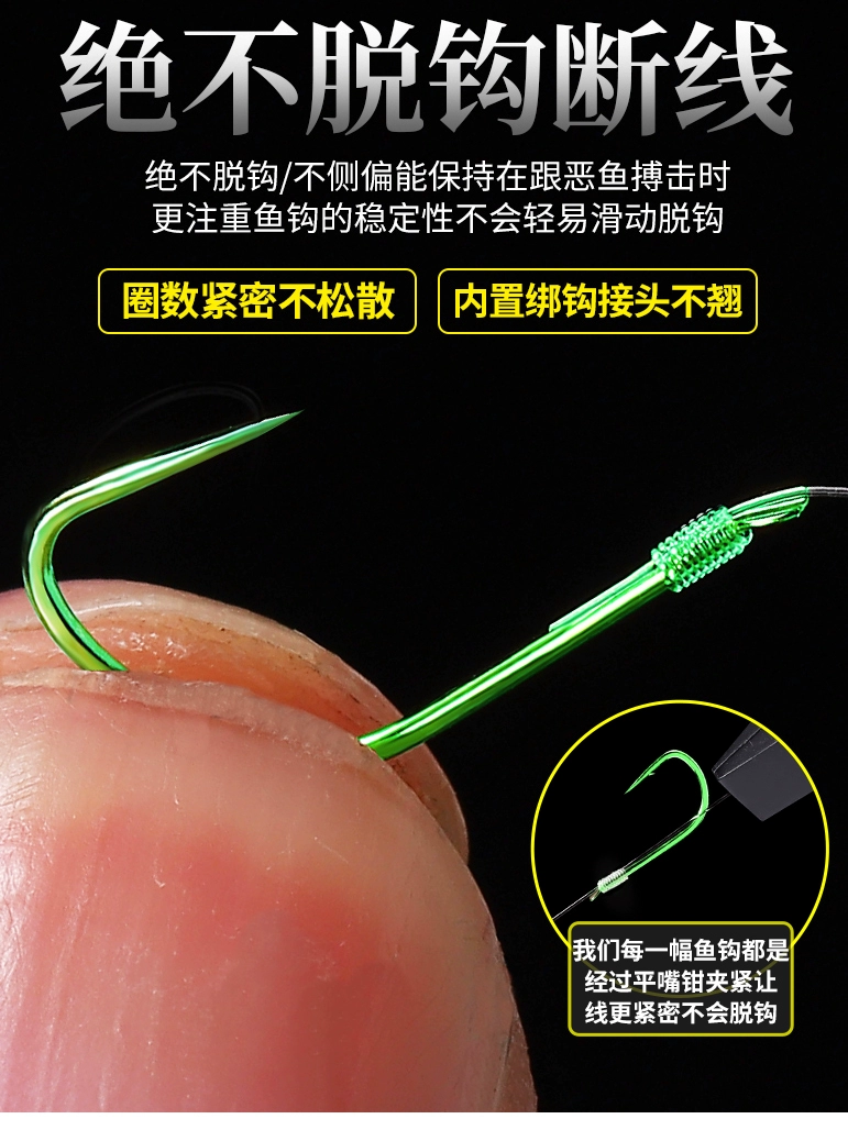 Lưỡi câu răng sói cạnh tranh được buộc bằng lưỡi câu cá chất lượng cao được buộc tinh xảo bằng hố đen hoàn thiện chính hãng. lưỡi câu cao cấp câu cá lưỡi chùm