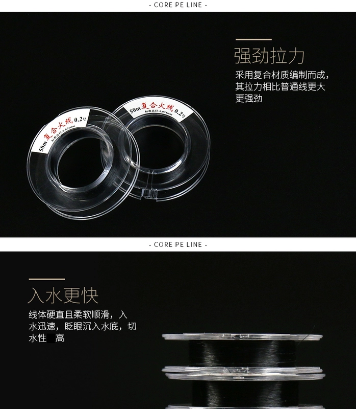 cước berkley Yunshangpiao dây câu mới dòng phụ 50 mét nhập khẩu dây lửa chống rối dây câu dây câu dây câu dụng cụ câu cá cuoc cau ca shimano nhợ câu cá
