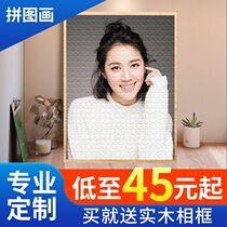 Puzzle wooden photo film custom portrait with frame diy520 pieces homemade couple girlfriend 1314 real person gift