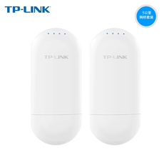 Сетевой мост tp-link tl-cpe501套装 室外监控专用无线网桥5g 点对点5公里传输