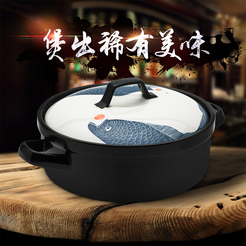 Printing to the product Korean casserole stew pot earth 2.5 L flame to hold to high temperature ceramic saucepan to boil porridge soup rice casseroles