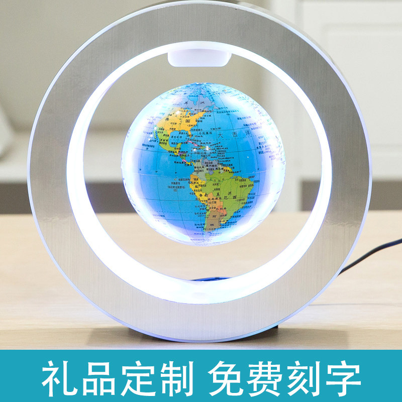 Snogbo 4 inch O-shaped globe 3D stereostemtem suspension rotation children enlightenment early education luminous globe kindergarten special ornament living room decoration business gifts