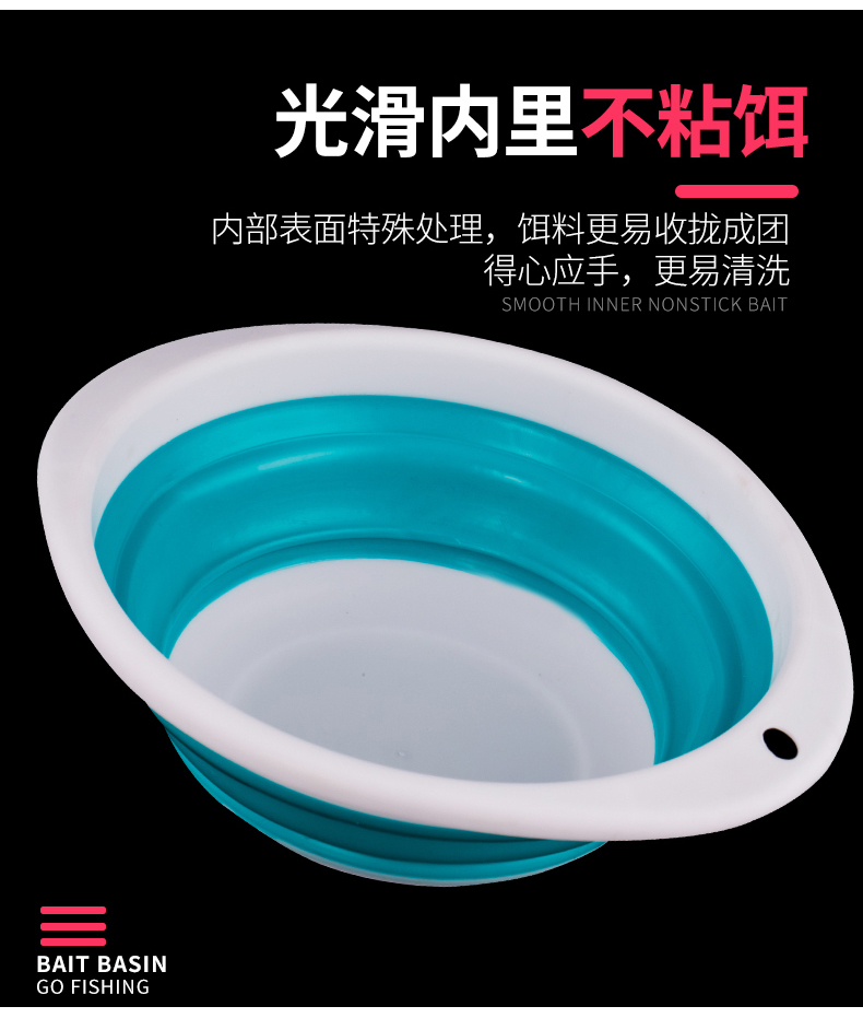 Ba phút ráp bait lưu vực xách tay bait tray mở mồi nồi nguồn cung cấp cá thiết bị đánh cá ngư cụ và mồi lưu vực