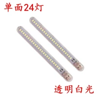 Одиночный 24 огня (один выстрел два) белый свет