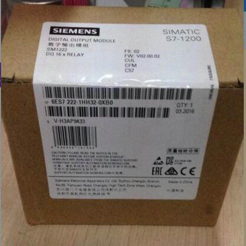 西门子6ES7 222-1HH32-0XB0型数字量扩展模块16 x 继电器输出 西门子