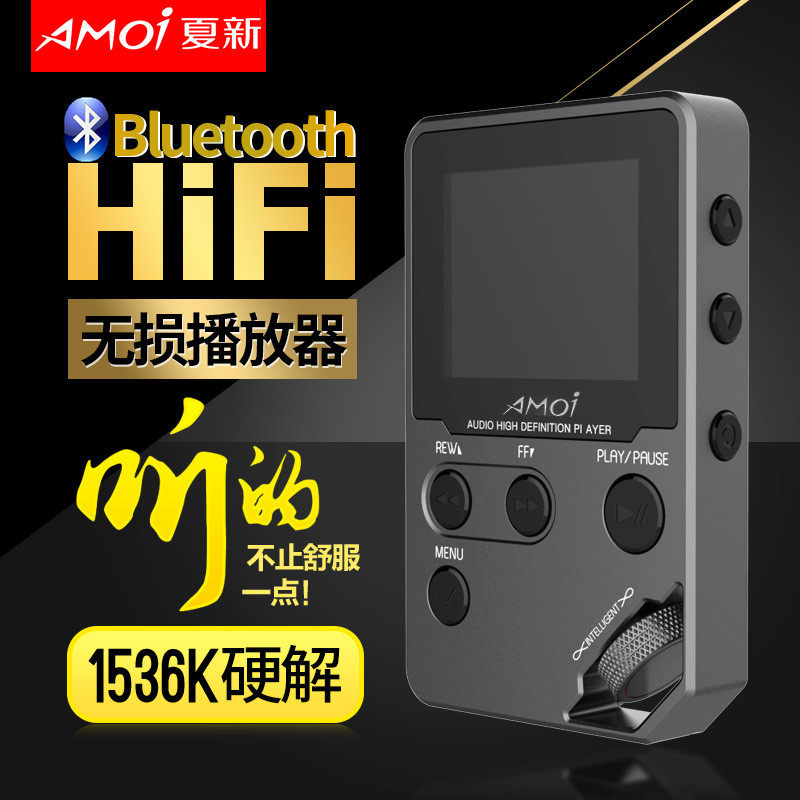 Xia Xin MP3 Bluetooth HIFI музыкальный цифровой плеер студенческая версия Музыка без потерь Портативный Портативный маленький Изображение 1