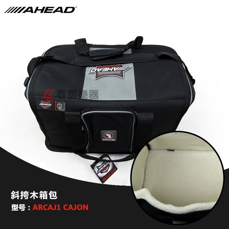 Nhạc cụ Chunlei AHEAD ARCAJ1 CAJON Túi gỗ đeo chéo sang trọng, Túi trống, Túi chụp - Phụ kiện nhạc cụ