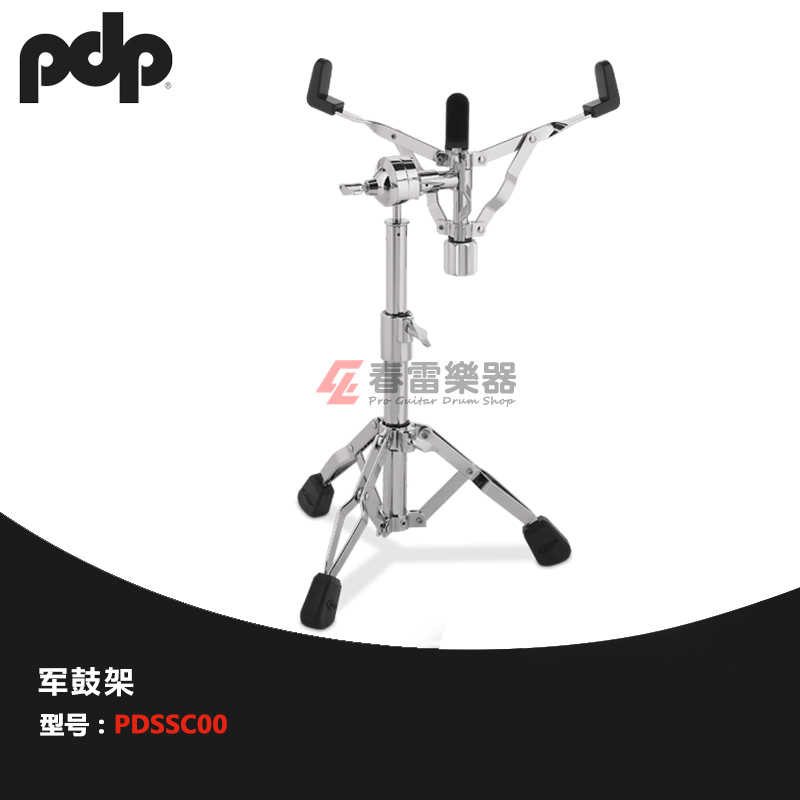 Spring thunder instrument PDP Concept Series Army Drum stand PDSSC00