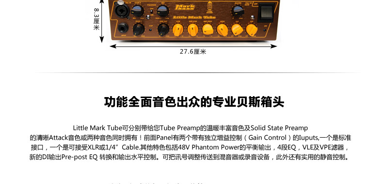 Nhạc cụ Thunder Thunder Ý Ý Markbass Little Mark Tube Tube Loa Loa loa edifier