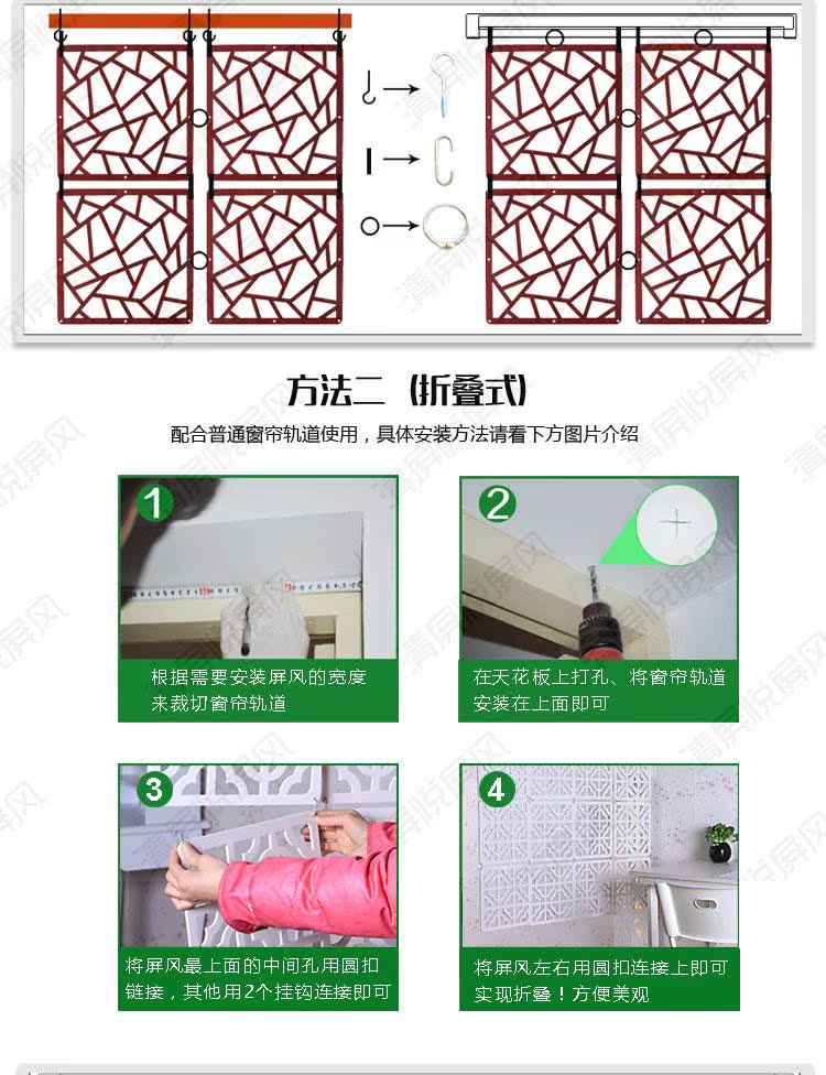 Gỗ rắn treo di động màn hình lưu trữ nhà hàng nhà hàng phòng ngủ nghiên cứu trà trang trí nhà màn hình phân vùng rỗng - Màn hình / Cửa sổ mẫu song cửa sổ đẹp