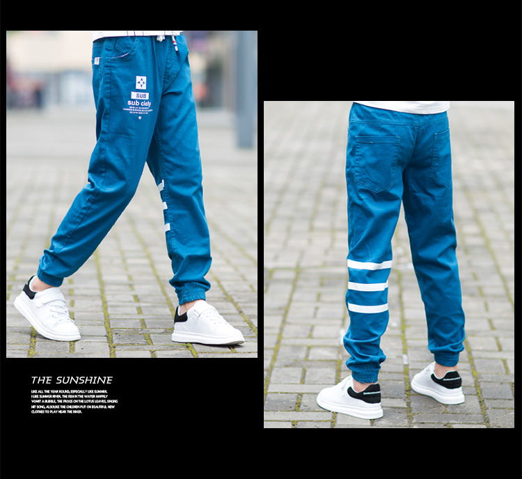 Pantalon garcon - Ref 2054643 Image 25