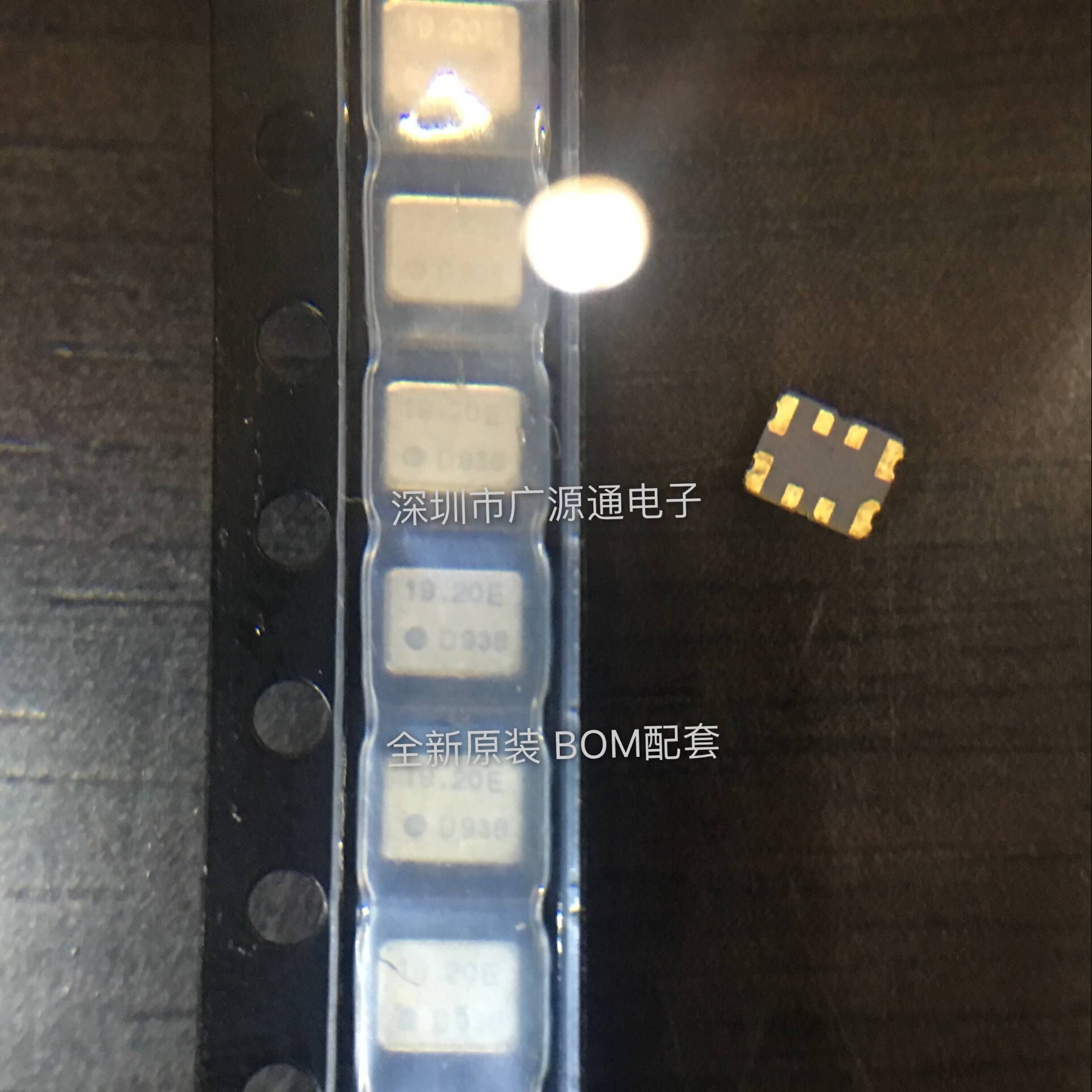 KDS VCTCXO warm tonic pressure control oscillator crystal 19 2M 19 2MHZ 2MHZ 3225 DSA321SC