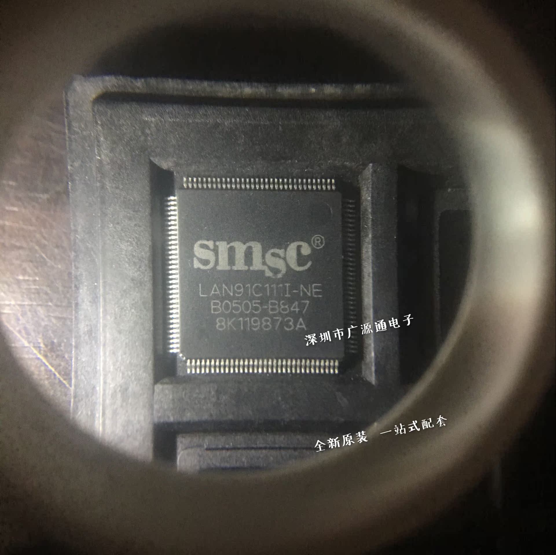 LAN91C111I-NE new spot inventory QFP for the new spot