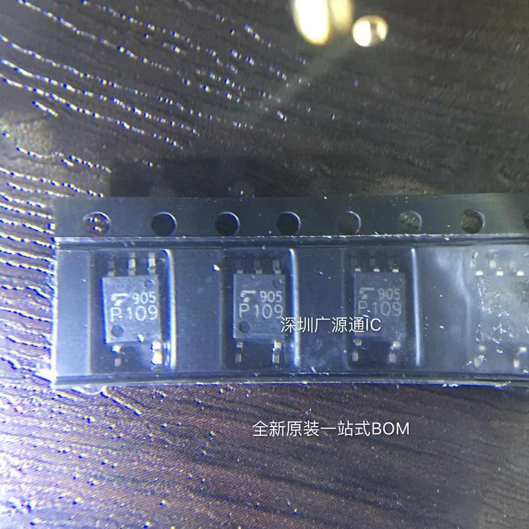 Original TLP109 P109 patch SOP-5 optocoupler
