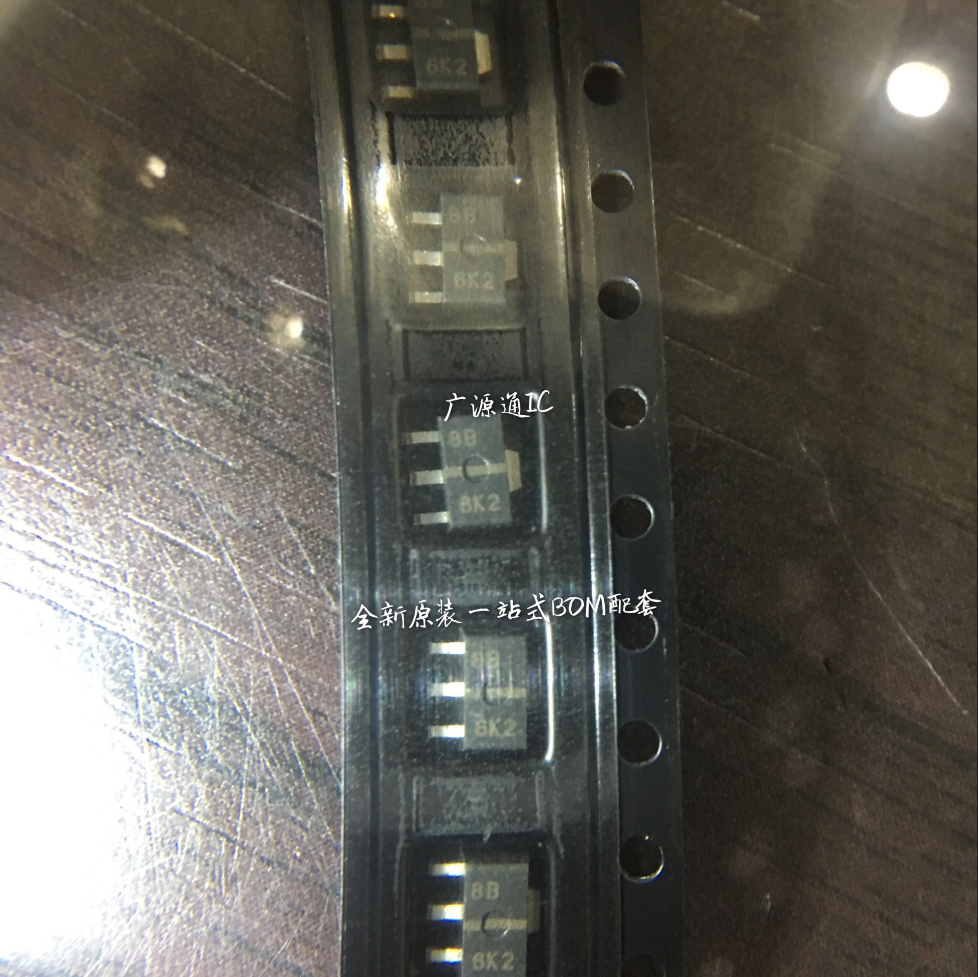 Screen printing 8B SOT-89 HA178L05UA-TL-E 5V three-terminal output voltage regulator imported original