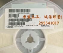 0402 SMD inductor LQW15AN11NJ00D 11nH 500mA Murata high frequency high Q winding inductor