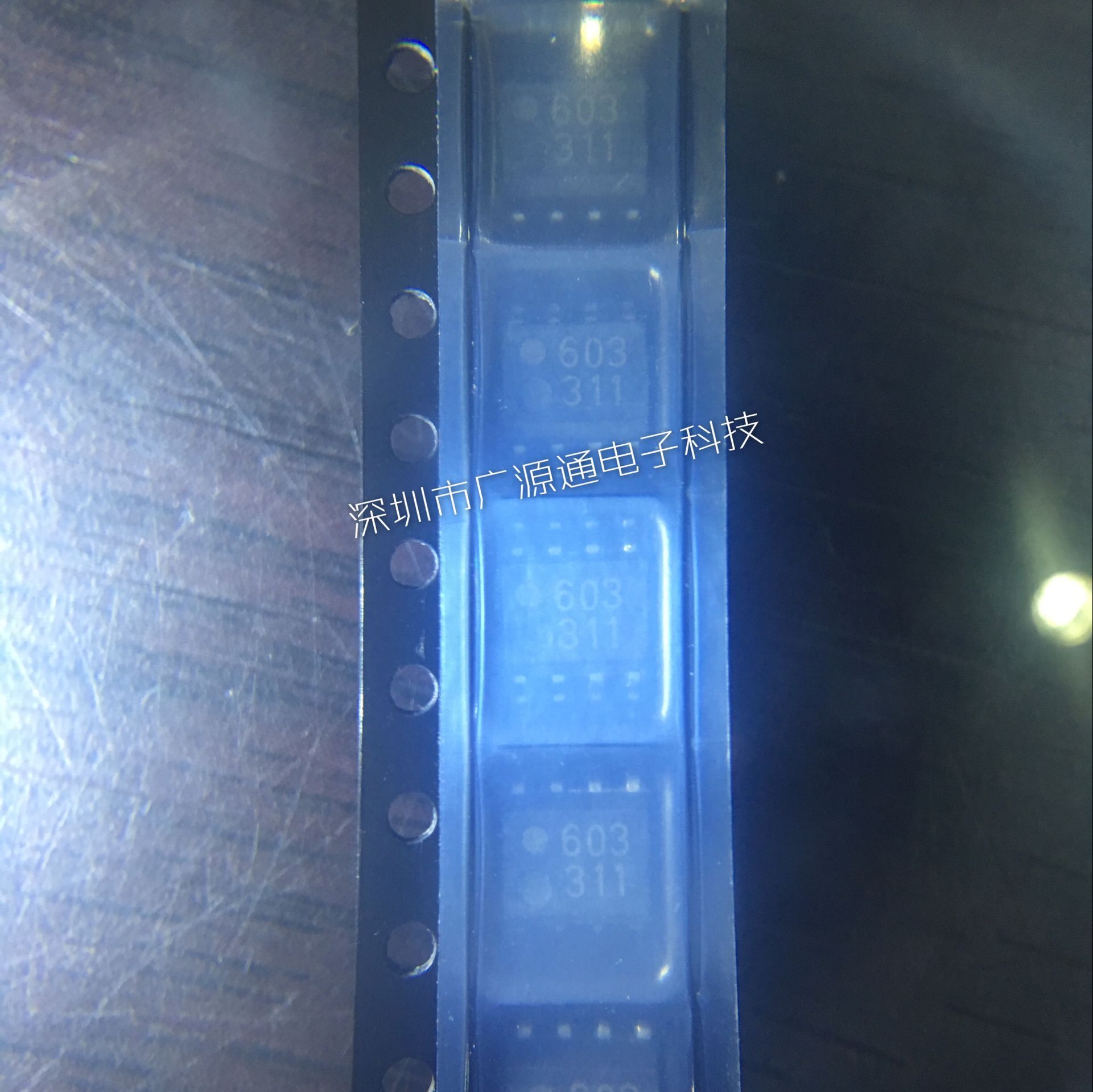 HCPL-0603 603 optocoupler isolator optocoupler new spot
