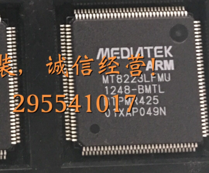 Brand new original LCD chip MT8223LFMU-BMSL MT8223LFMU