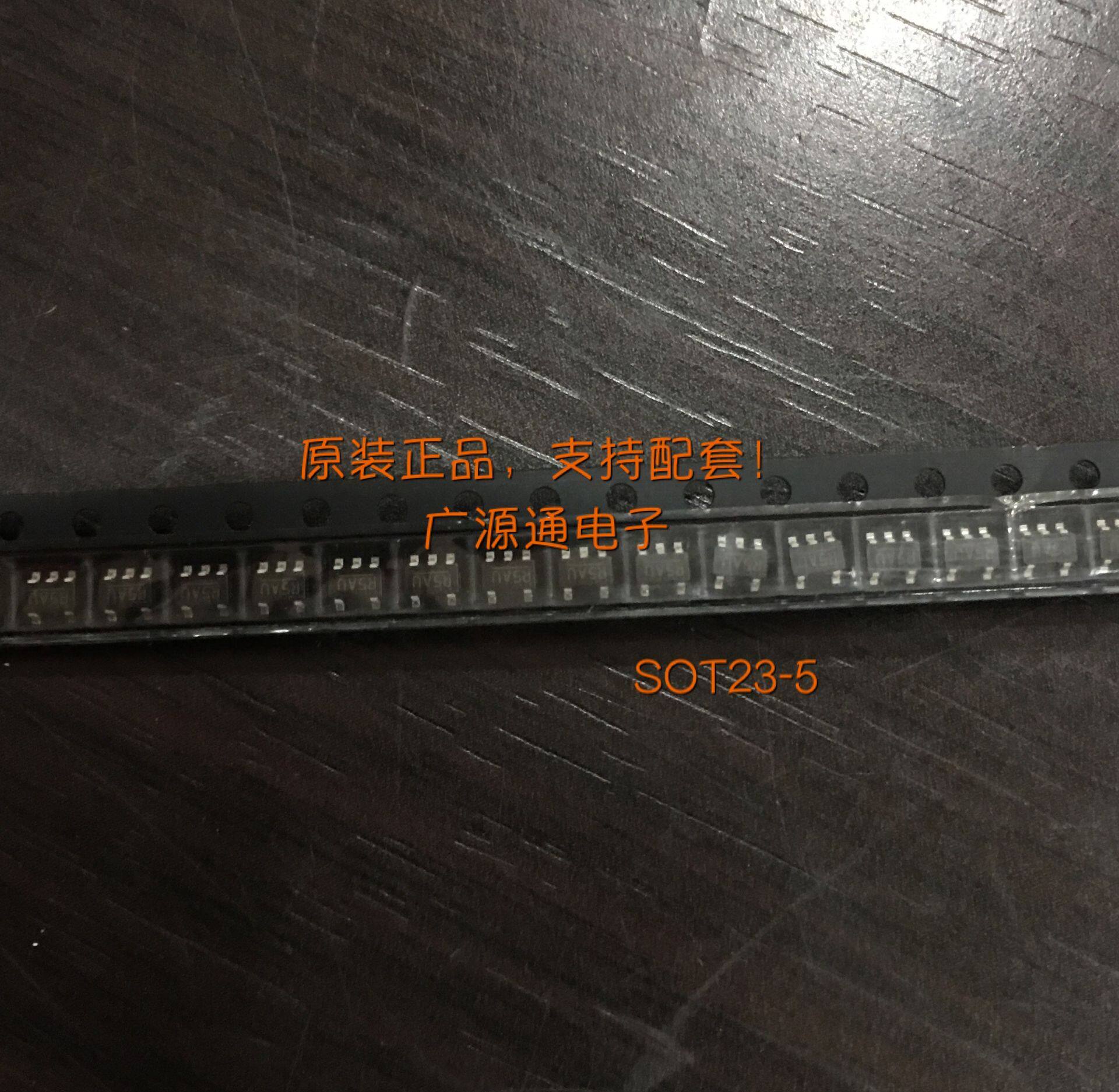 OPA 343NA SOT23 - 5 original spot supply