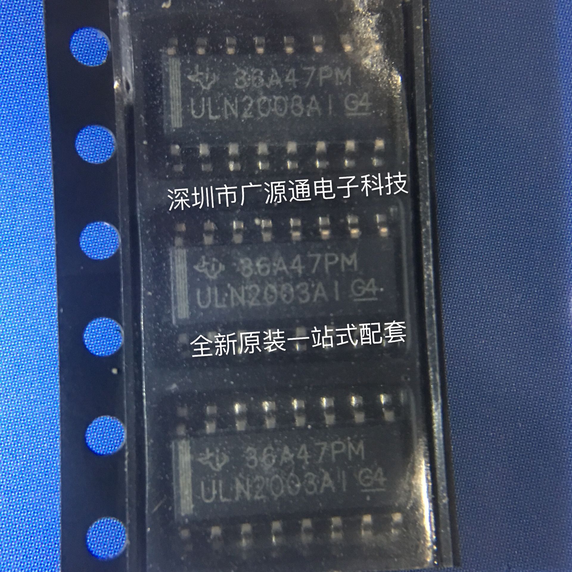 TI Texas original driver chip ULN2003AIDR ULN2003AI SMD SOP package