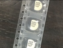  Lilong SMD aluminum electrolytic capacitor 35V100UF 6X7 100UF 35V 6 3X7 7 SMD electrolytic