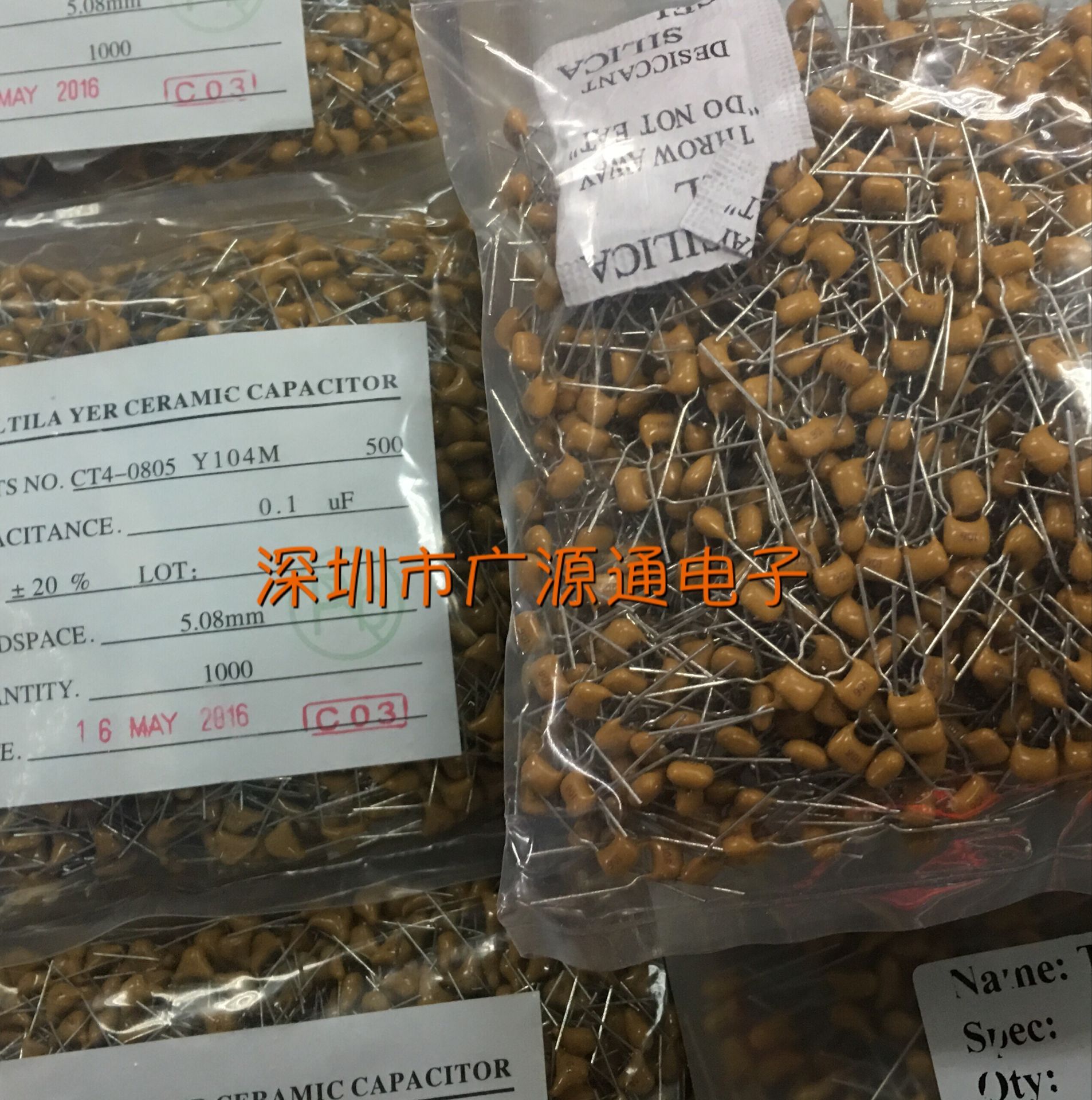 Single stone capacitor 100pF 101 50V foot distance 5 08MM ± 10% 1K package eco-friendly spot 