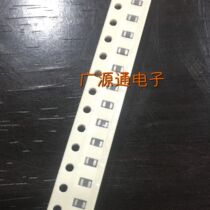  CBM100505U601 Fenghua ultra-high current magnetic beads 0402 600R 0 5A original spot