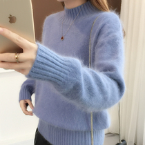 Early autumn sweater womens short Korean version 2021 new loose inside fashion cocoon pullover outside wearing base knitwear