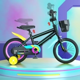 Phoenix, детский детский велосипед для мальчиков, 2-3-4-5-6-8 лет, подходит для подростков, стиль «принцесса»