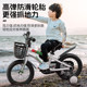 新款凤凰儿童自行车男孩女孩3岁到6-8-10-12岁中大童脚踏单车小孩