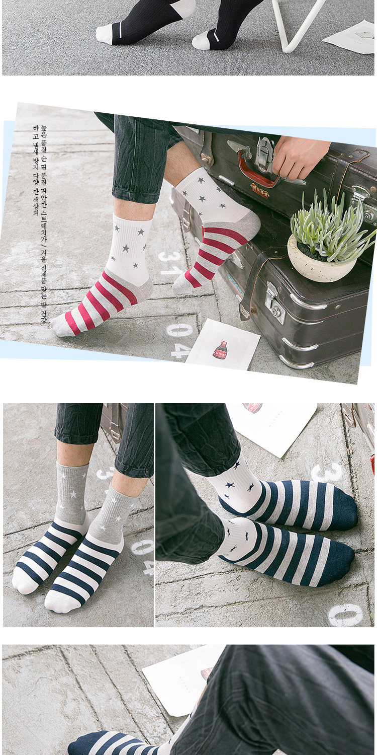 Chaussettes - collants M Chaussettes! ! - Ref 763741 Image 15
