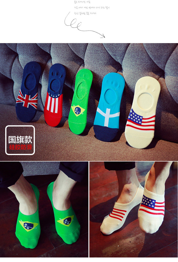 Chaussettes - collants L333 - Ref 753046 Image 18