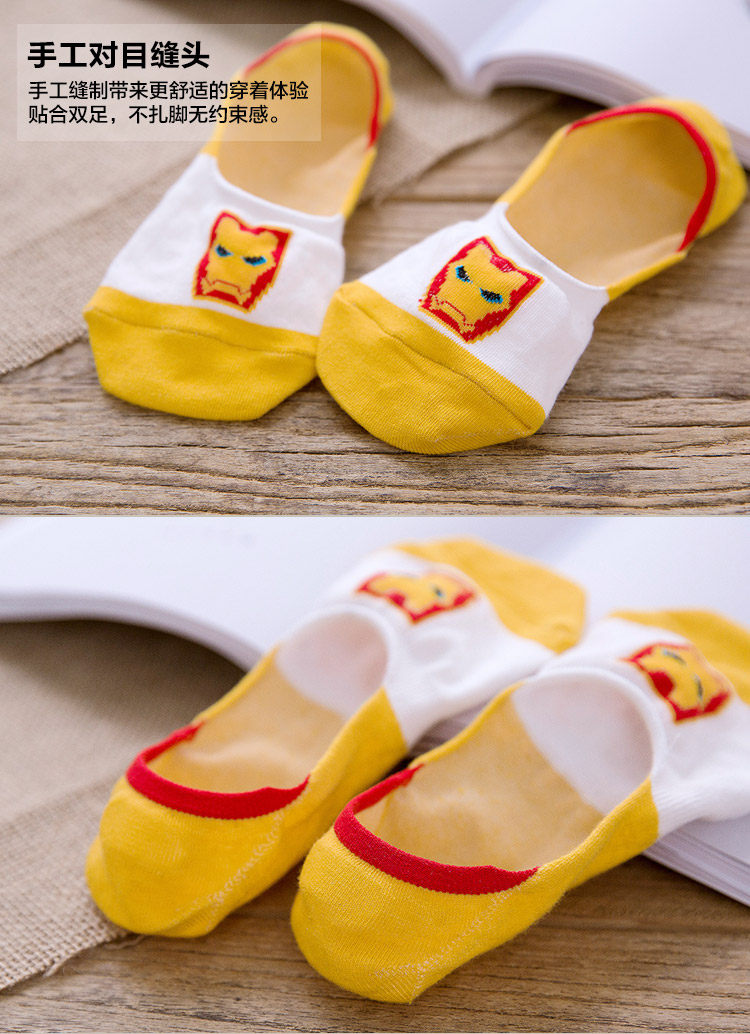 Chaussettes - collants L333 - Ref 753046 Image 13